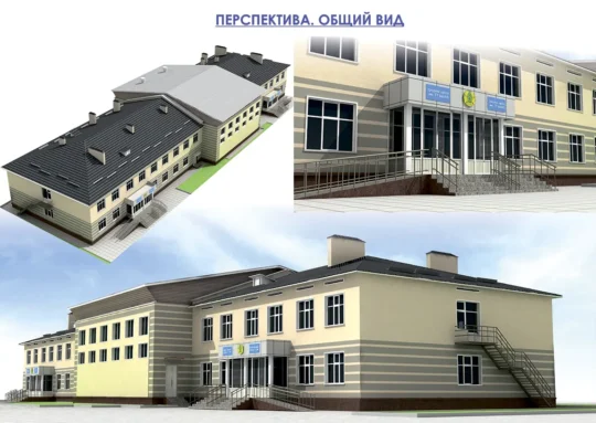 школы на 150 мест с. Тилектес